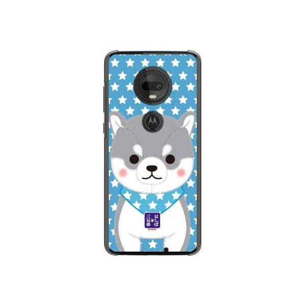 moto g7 P[X XT1962 ΎOZ ^CK X}zP[X (󒍐Y)