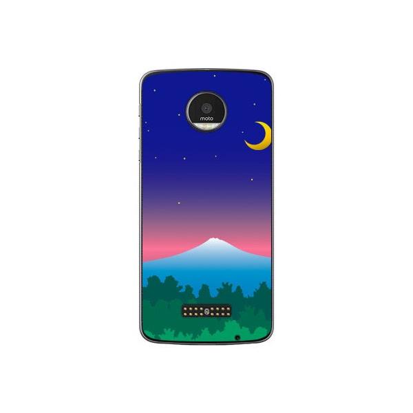 Moto Z XT1650 Of[V}Ee u[ X}zP[X (󒍐Y)