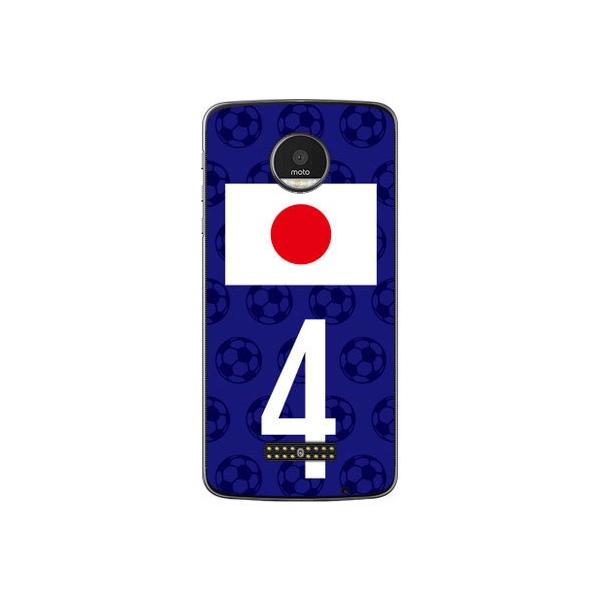 Moto Z XT1650 {\`[4 Cf ltd X}zP[X (󒍐Y)