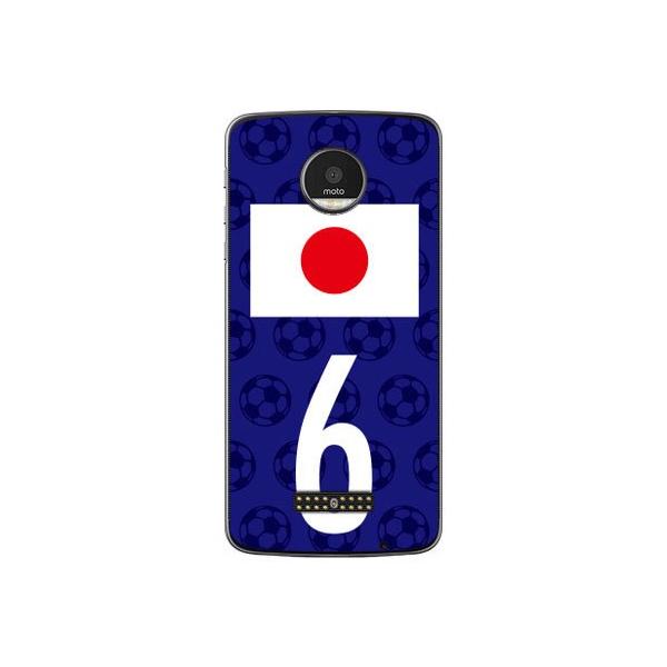 Moto Z XT1650 {\`[6 Cf ltd X}zP[X (󒍐Y)