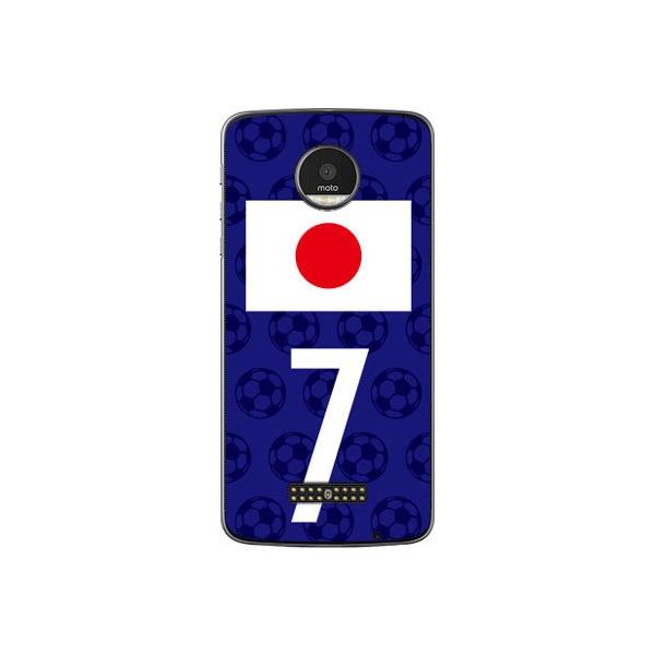 Moto Z XT1650 {\`[7 Cf ltd X}zP[X (󒍐Y)