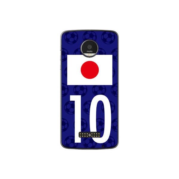 Moto Z XT1650 {\`[10 Cf ltd X}zP[X (󒍐Y)