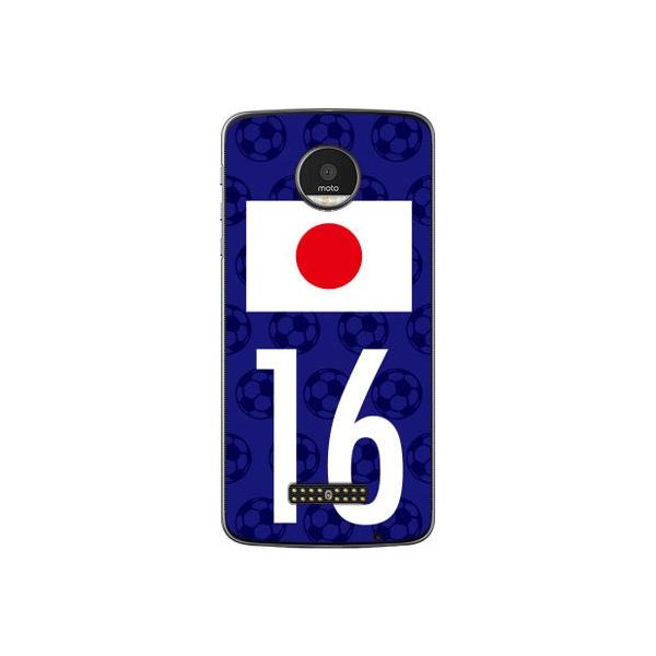 Moto Z XT1650 {\`[16 Cf ltd X}zP[X (󒍐Y)