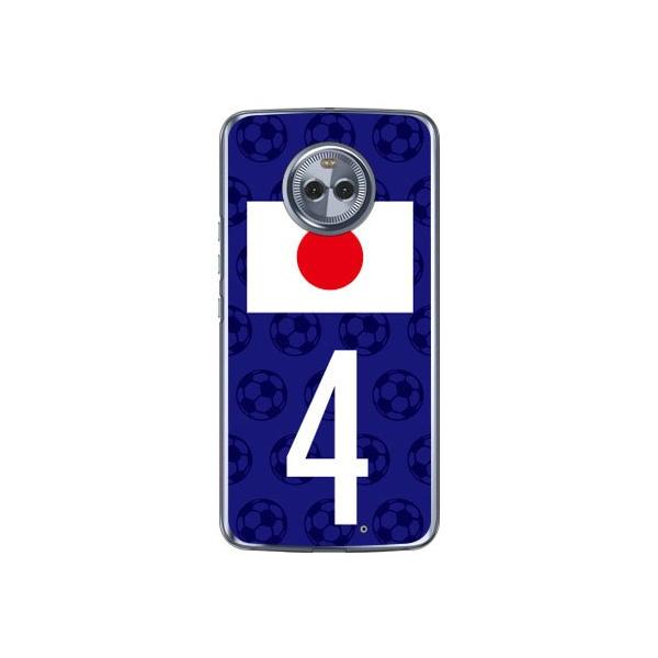 Moto X4 P[X XT1900 {\`[4 Cf ltd X}zP[X (󒍐Y)