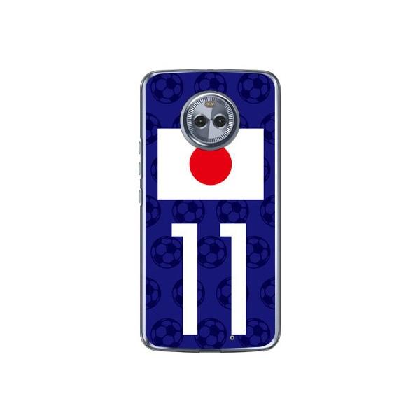 Moto X4 P[X XT1900 {\`[11 Cf ltd X}zP[X (󒍐Y)