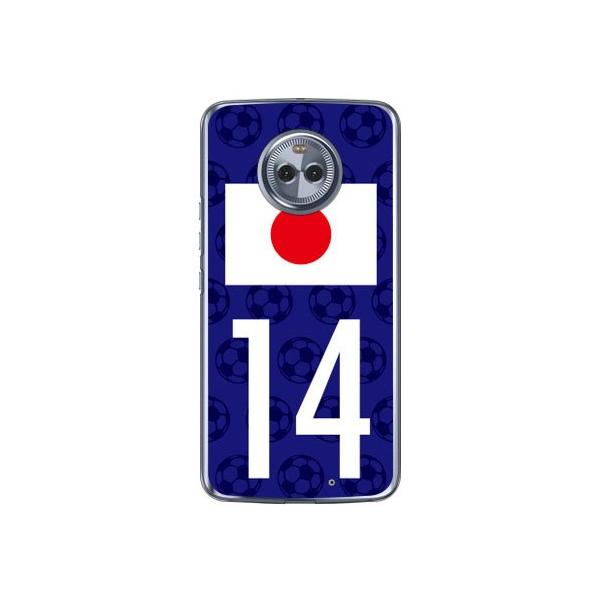 Moto X4 P[X XT1900 {\`[14 Cf ltd X}zP[X (󒍐Y)