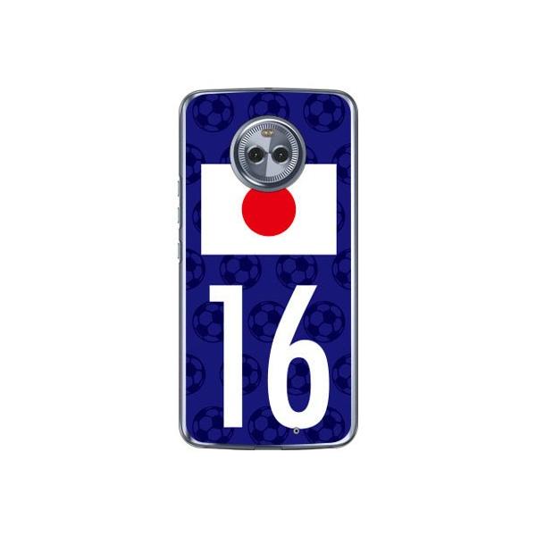 Moto X4 P[X XT1900 {\`[16 Cf ltd X}zP[X (󒍐Y)