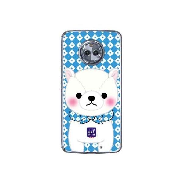 Moto X4 P[X XT1900 ΎOZ 炽 X}zP[X (󒍐Y)