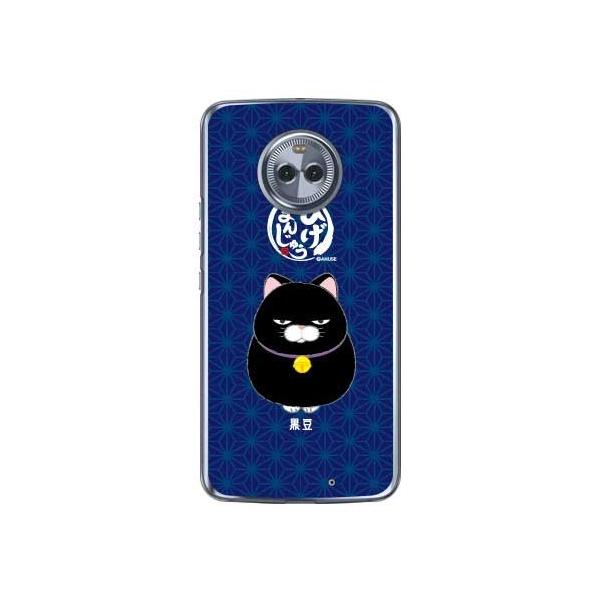 Moto X4 P[X XT1900 Ђ܂񂶂イ  X}zP[X (󒍐Y)