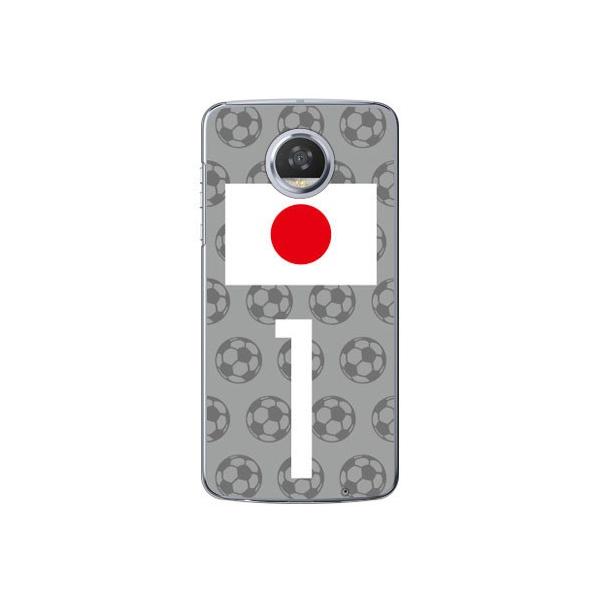 Moto Z2 Play P[X XT1710 {\`[1 Cf ltd X}zP[X (󒍐Y)