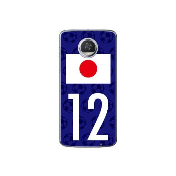 Moto Z2 Play P[X XT1710 {\`[12 Cf ltd X}zP[X (󒍐Y)