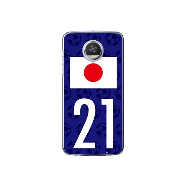 Moto Z2 Play P[X XT1710 {\`[21 Cf ltd X}zP[X (󒍐Y)