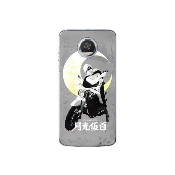 Moto Z2 Play P[X XT1710 ʁimN[j X}zP[X (󒍐Y)