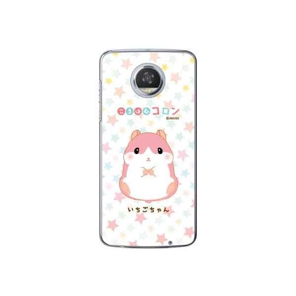 Moto Z2 Play P[X XT1710 ͂ރR  X}zP[X (󒍐Y)