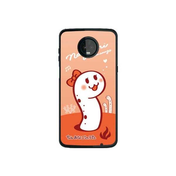 Moto Z3 Play �P�[�X XT1929 ���񂠂Ȃ��̂��� �Ȃ��� �X�}�z�P�[�X (�󒍐��Y)