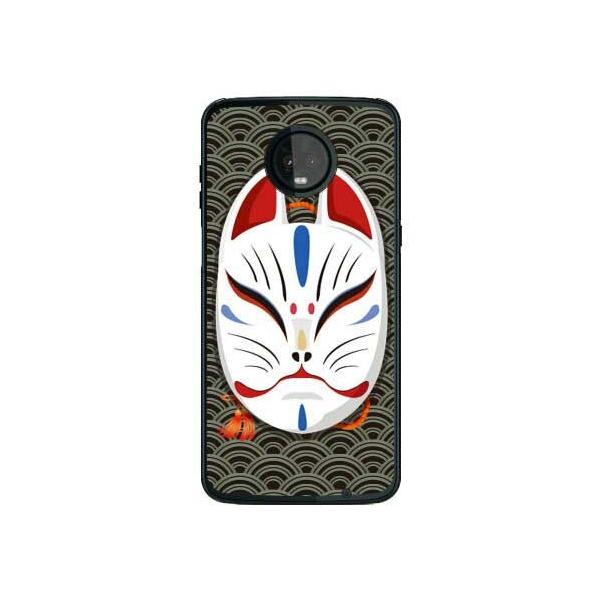 Moto Z3 Play �P�[�X XT1929 �L�c�l�ʏ΂� �g�u���b�N �X�}�z�P�[�X (�󒍐��Y)