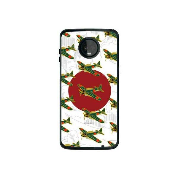 Moto Z3 Play �P�[�X XT1929 ���52�^ �ᔒ �X�}�z�P�[�X (�󒍐��Y)