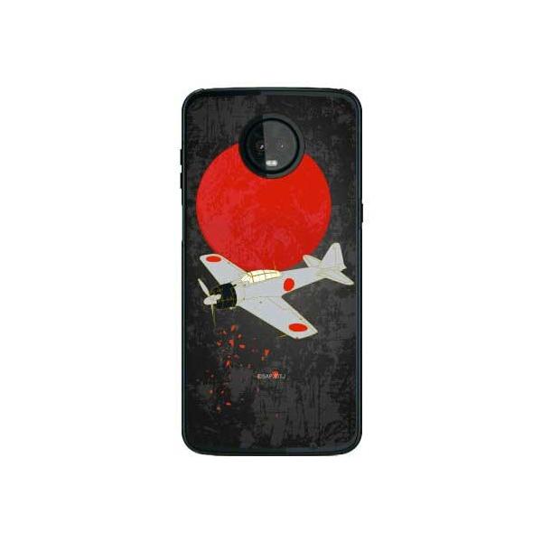 Moto Z3 Play �P�[�X XT1929 ���32�^ �n�F �X�}�z�P�[�X (�󒍐��Y)