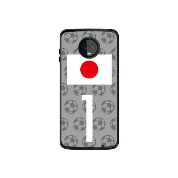 Moto Z3 Play P[X XT1929 {\`[1 X}zP[X (󒍐Y)