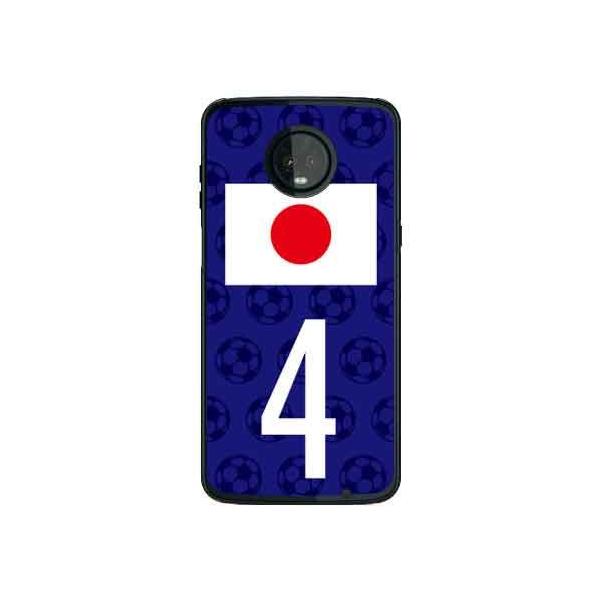 Moto Z3 Play P[X XT1929 {\`[4 X}zP[X (󒍐Y)