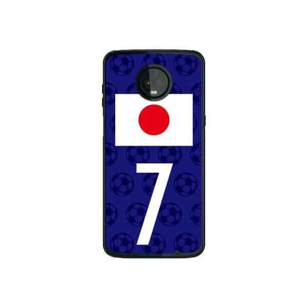 Moto Z3 Play P[X XT1929 {\`[7 X}zP[X (󒍐Y)