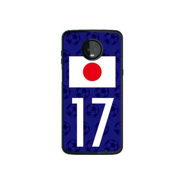 Moto Z3 Play P[X XT1929 {\`[17 X}zP[X (󒍐Y)