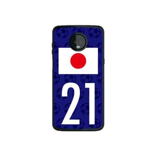 Moto Z3 Play P[X XT1929 {\`[21 X}zP[X (󒍐Y)