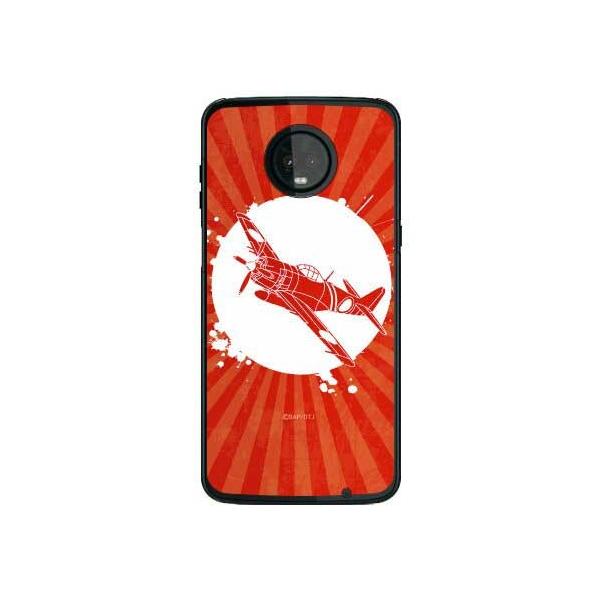 Moto Z3 Play �P�[�X XT1929 ���d�� �g�ۃV���G�b�g �X�}�z�P�[�X (�󒍐��Y)