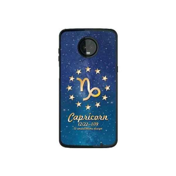 Moto Z3 Play �P�[�X XT1929 �R�r�� �X�}�z�P�[�X (�󒍐��Y)