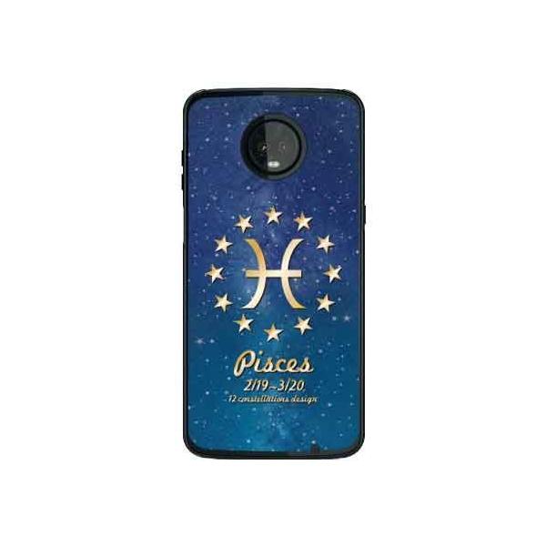 Moto Z3 Play �P�[�X XT1929 ���� �X�}�z�P�[�X (�󒍐��Y)