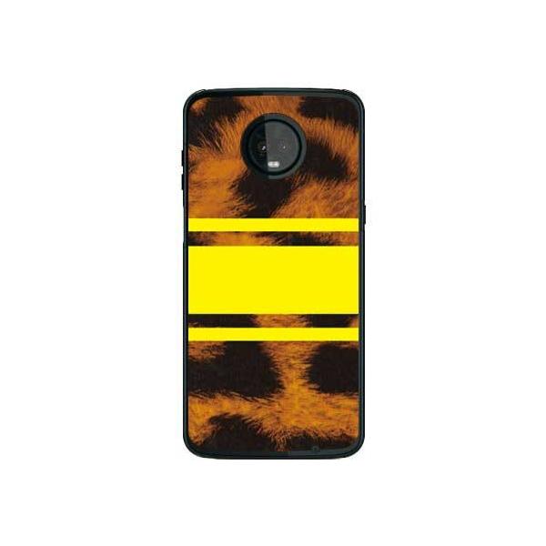 Moto Z3 Play �P�[�X XT1929 Leopard �C�G���[ �X�}�z�P�[�X (�󒍐��Y)