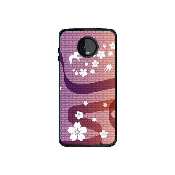 Moto Z3 Play �P�[�X XT1929 �΂� �� �X�}�z�P�[�X (�󒍐��Y)