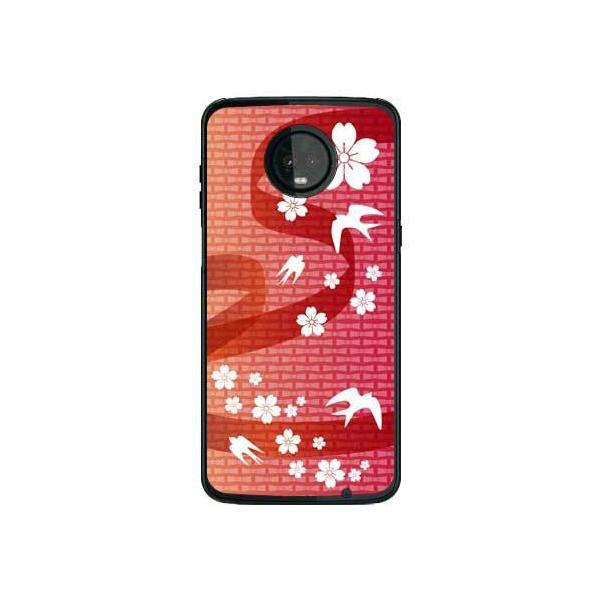 Moto Z3 Play �P�[�X XT1929 �΂� �� �X�}�z�P�[�X (�󒍐��Y)