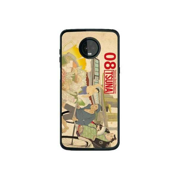 Moto Z3 Play �P�[�X XT1929 ���o���TSUNA Vol.08�\���f�U�C�� �X�}�z�P�[�X (�󒍐��Y)