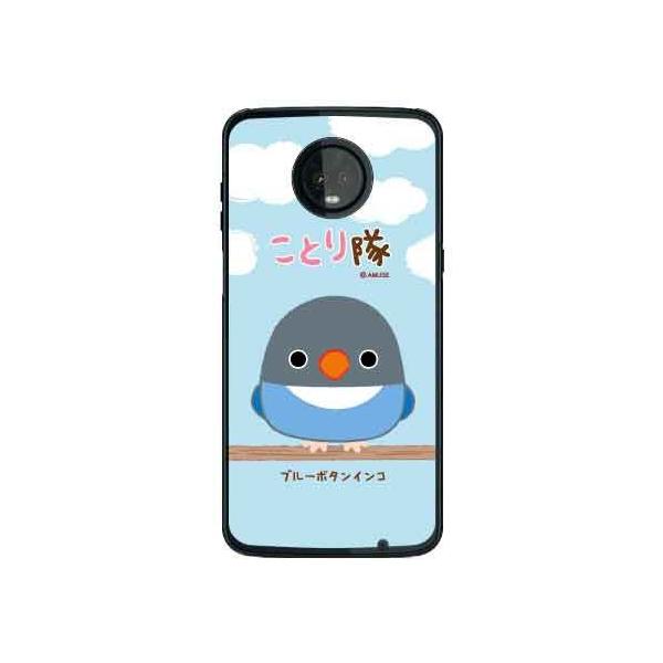 Moto Z3 Play �P�[�X XT1929 ���Ƃ�� �u���[�{�^���C���R �X�}�z�P�[�X (�󒍐��Y)