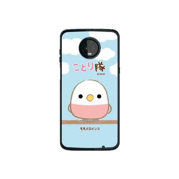 Moto Z3 Play �P�[�X XT1929 ���Ƃ�� �����C���C���R �X�}�z�P�[�X (�󒍐��Y)