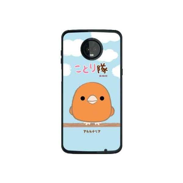 Moto Z3 Play �P�[�X XT1929 ���Ƃ�� �A�J�J�i���A �X�}�z�P�[�X (�󒍐��Y)