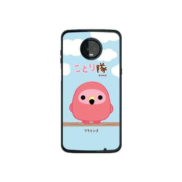 Moto Z3 Play �P�[�X XT1929 ���Ƃ�� �t���~���S �X�}�z�P�[�X (�󒍐��Y)