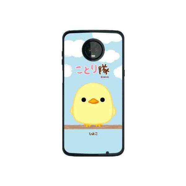 Moto Z3 Play �P�[�X XT1929 ���Ƃ�� �Ђ悱 �X�}�z�P�[�X (�󒍐��Y)