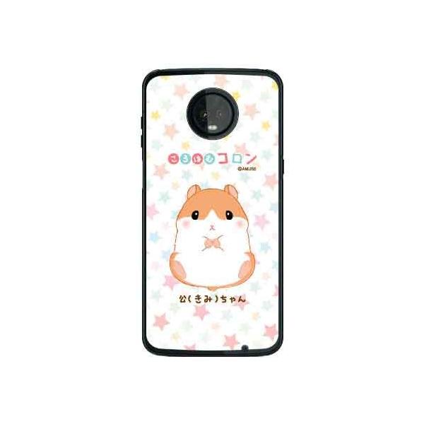 Moto Z3 Play �P�[�X XT1929 ����͂ރR���� ���i���݁j����� �X�}�z�P�[�X (�󒍐��Y)