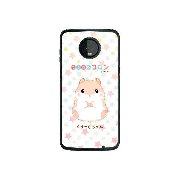 Moto Z3 Play �P�[�X XT1929 ����͂ރR���� ����[�ނ���� �X�}�z�P�[�X (�󒍐��Y)