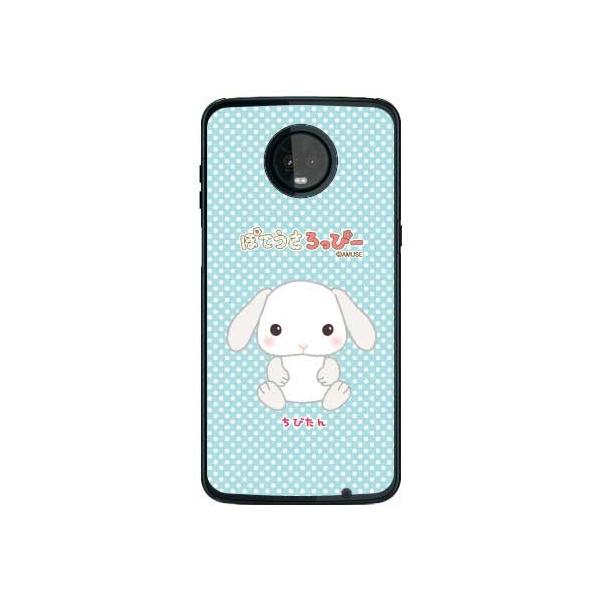 Moto Z3 Play �P�[�X XT1929 �ۂĂ�������ҁ[ ���т��� �X�}�z�P�[�X (�󒍐��Y)