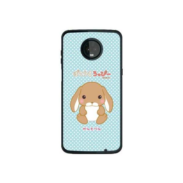 Moto Z3 Play �P�[�X XT1929 �ۂĂ�������ҁ[ ����Ƃ�� �X�}�z�P�[�X (�󒍐��Y)