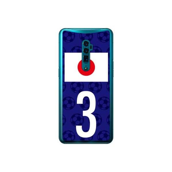 OPPO Reno 10x Zoom P[X {\`[3 X}zP[X (󒍐Y)