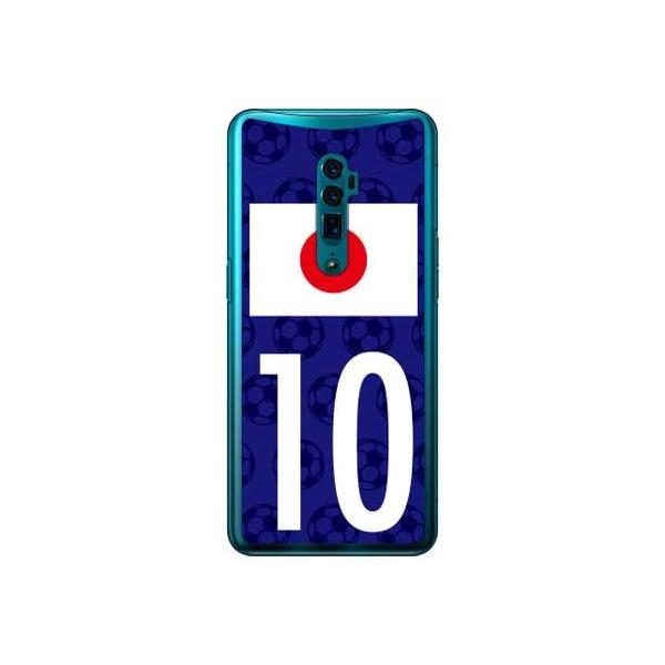 OPPO Reno 10x Zoom P[X {\`[10 X}zP[X (󒍐Y)