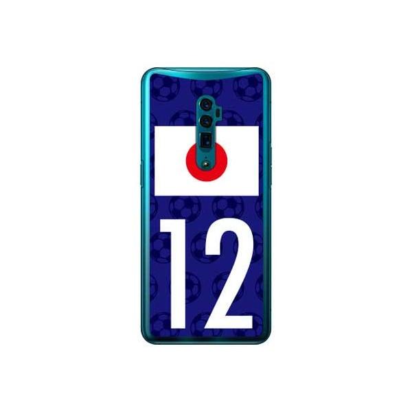 OPPO Reno 10x Zoom P[X {\`[12 X}zP[X (󒍐Y)