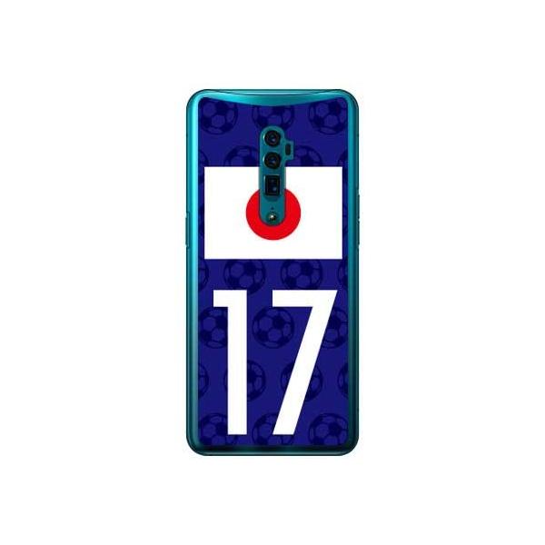 OPPO Reno 10x Zoom P[X {\`[17 X}zP[X (󒍐Y)