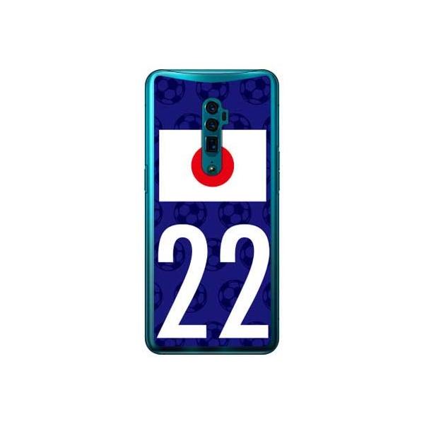 OPPO Reno 10x Zoom P[X {\`[22 X}zP[X (󒍐Y)