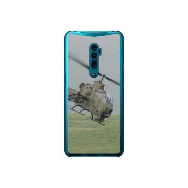 OPPO Reno 10x Zoom P[X AH-1SΐԃwRv^[ X}zP[X (󒍐Y)