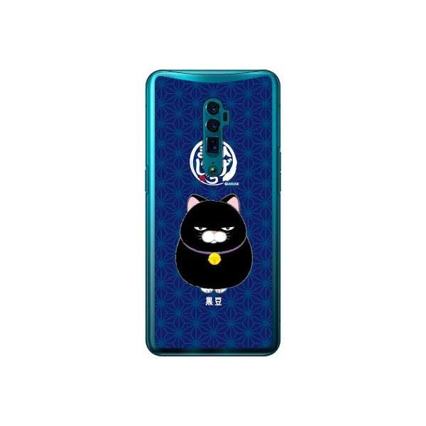 OPPO Reno 10x Zoom P[X Ђ܂񂶂イ  X}zP[X (󒍐Y)